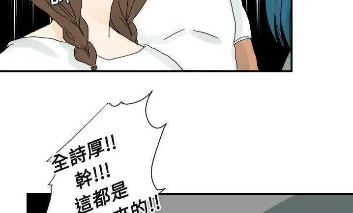 第22話