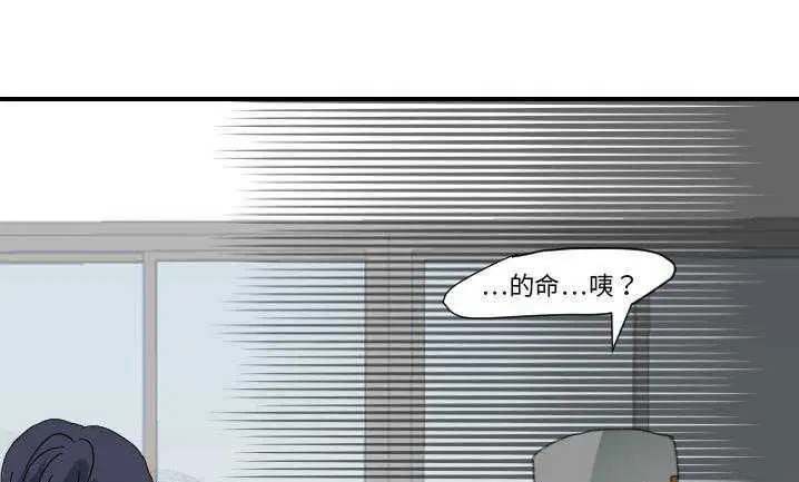 第22話
