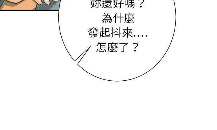 第22話