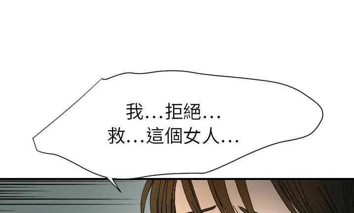 第22話