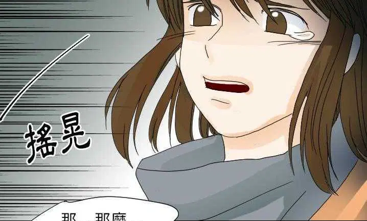 第22話
