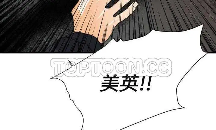 第22話
