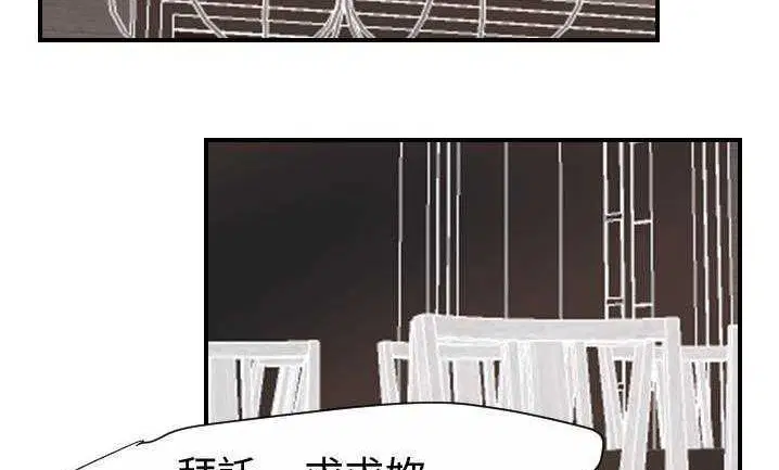 第22話