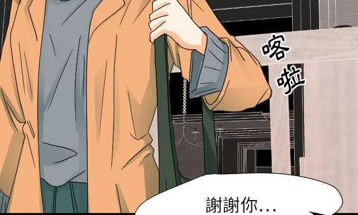第22話