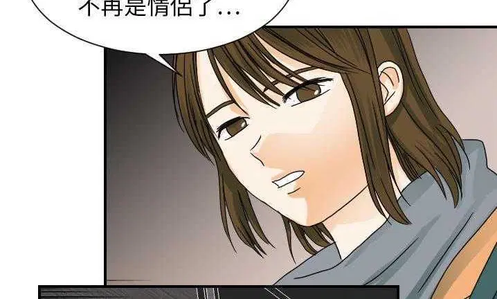 第22話