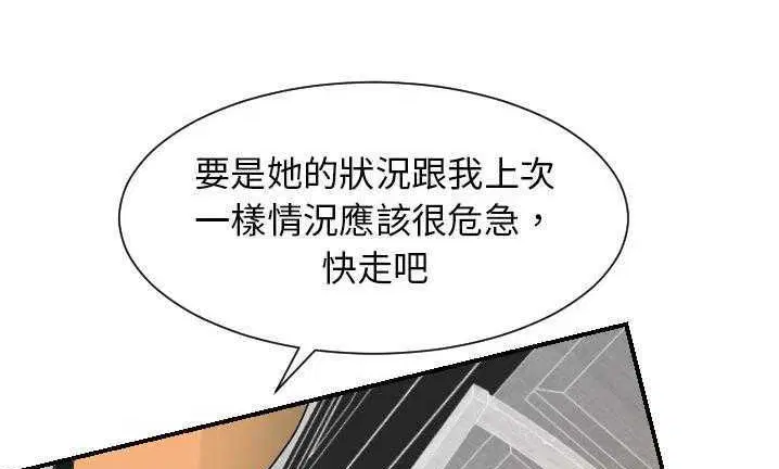 第22話
