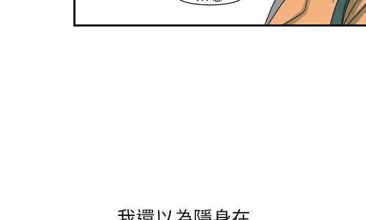第22話