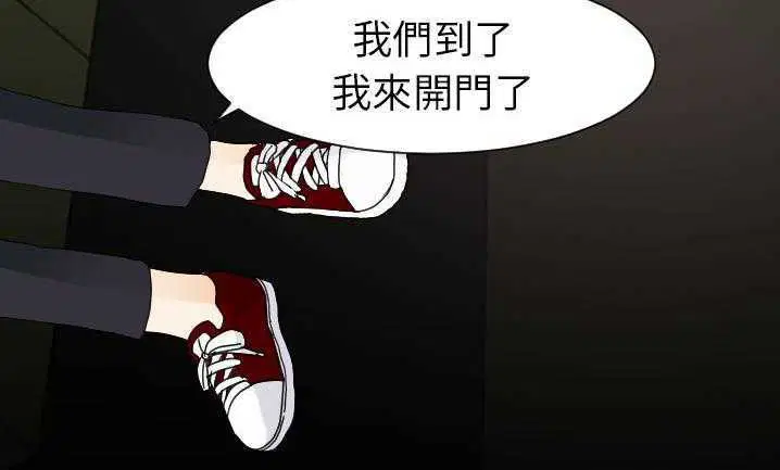 第22話