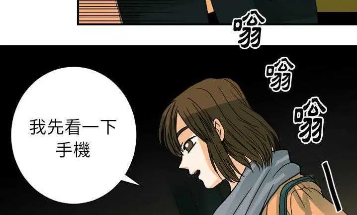 第22話