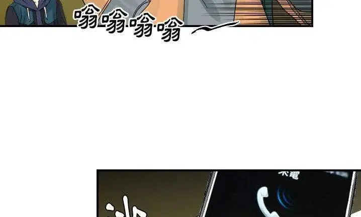 第22話
