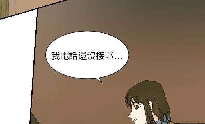 第22話