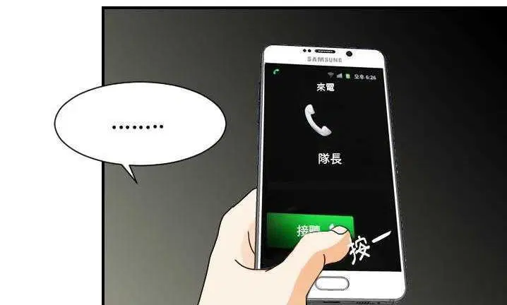第22話