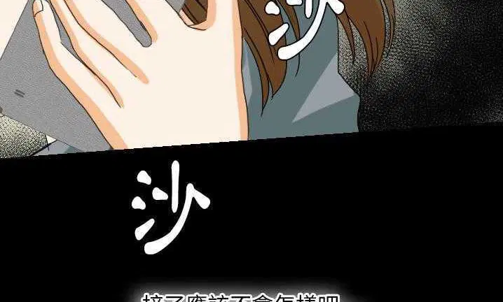 第22話