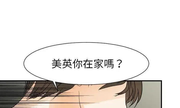 第22話