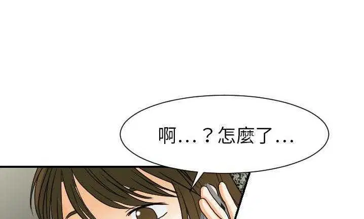 第22話