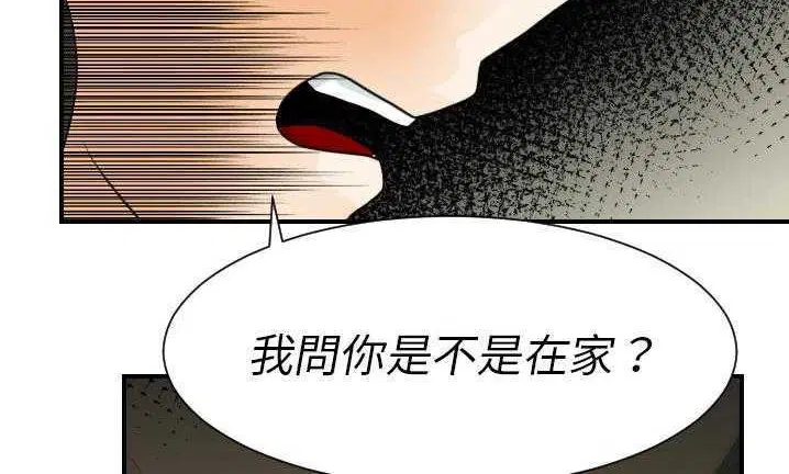 第22話