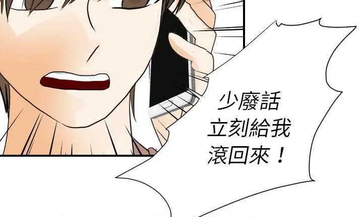 第22話