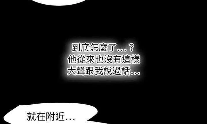 第22話