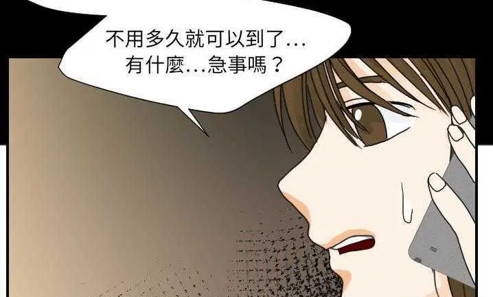 第22話