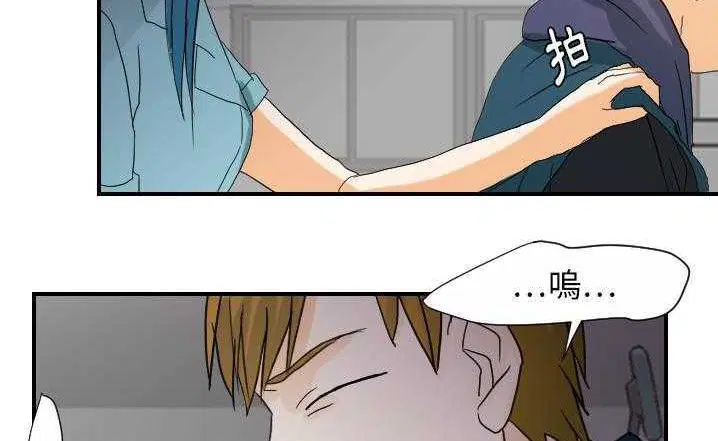 第23話