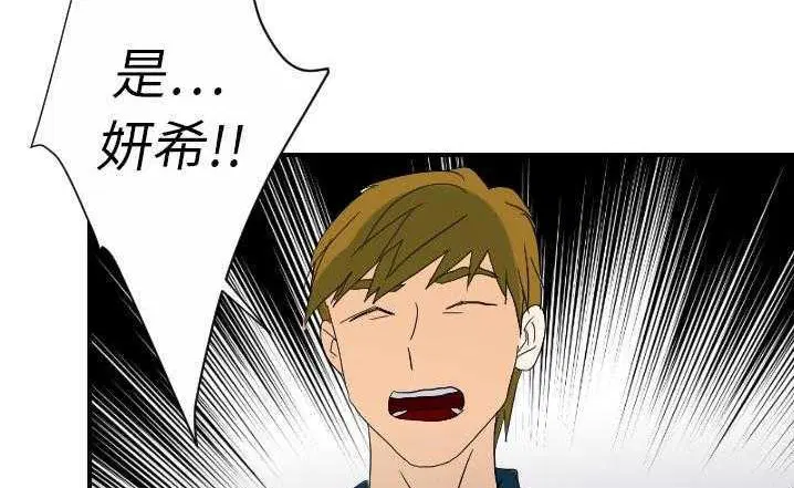 第23話
