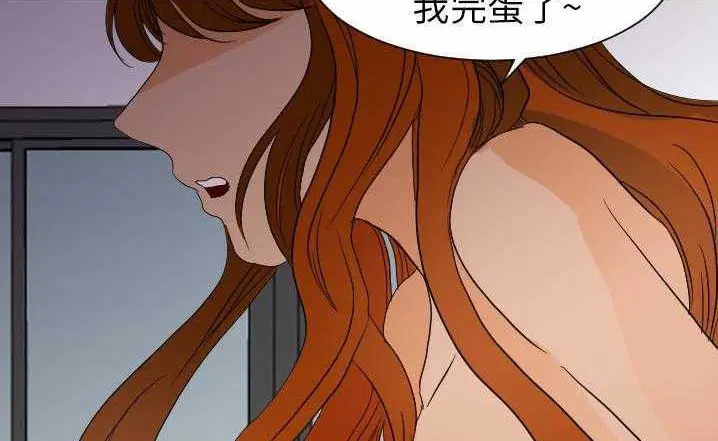 第23話