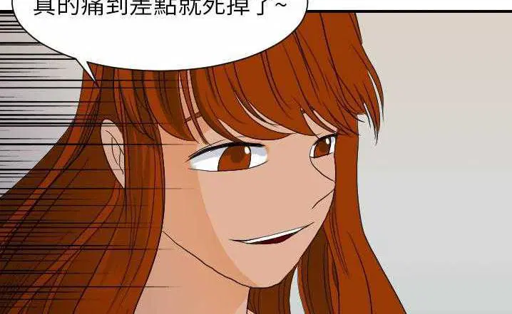 第23話
