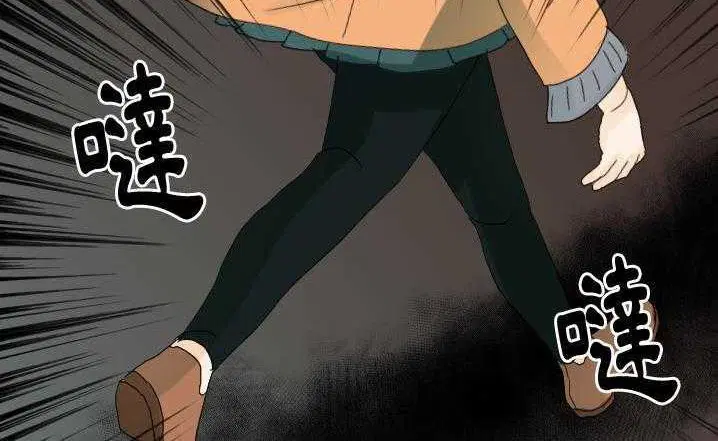 第23話