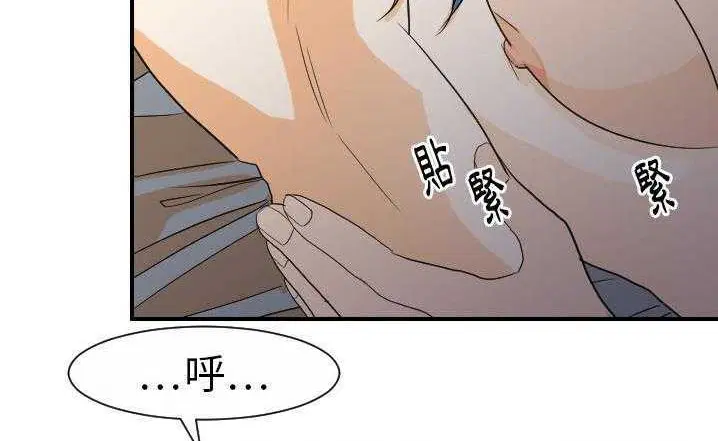 第23話