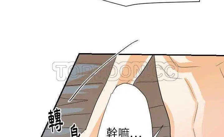 第23話