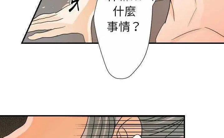 第23話