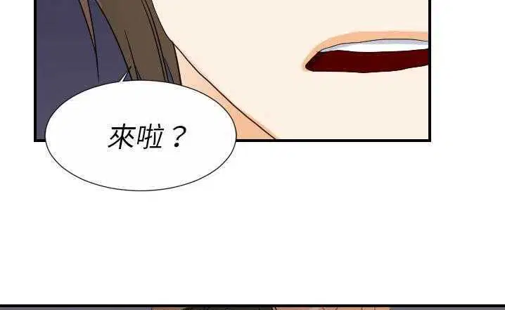 第23話