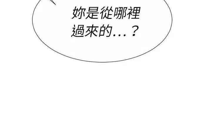 第23話