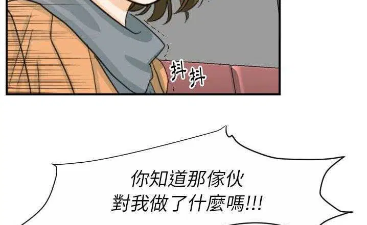 第23話