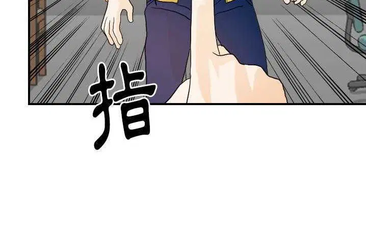 第23話