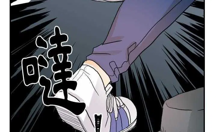 第23話
