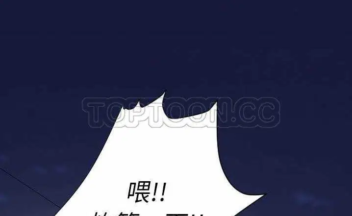 第23話