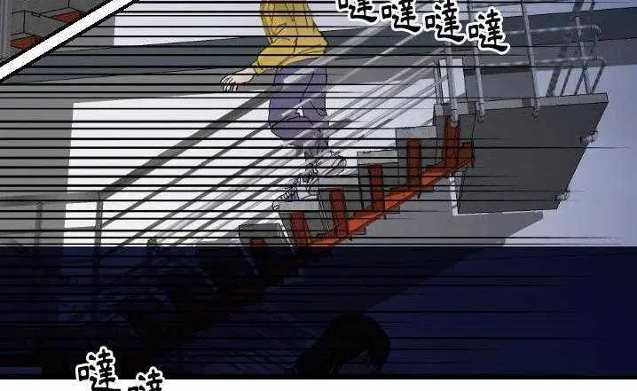 第23話