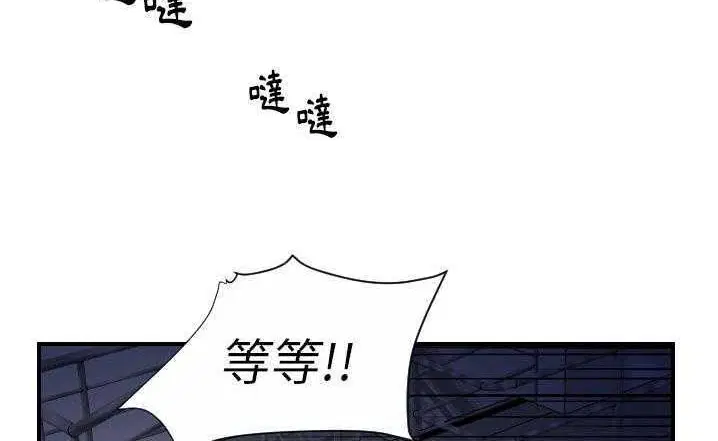 第23話