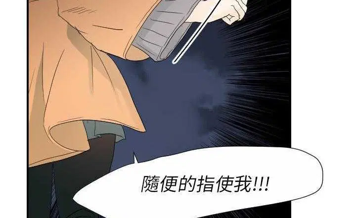 第23話