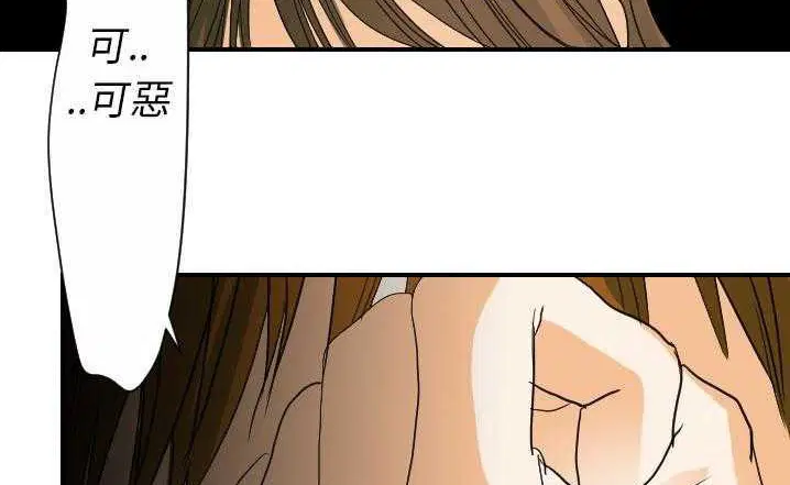 第23話
