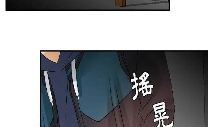 第23話