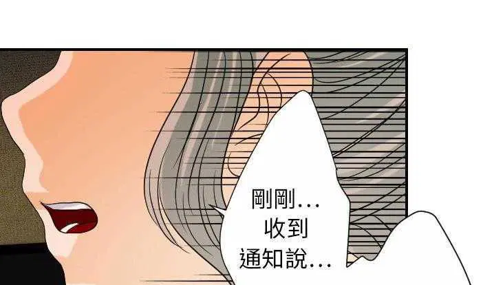 第24話