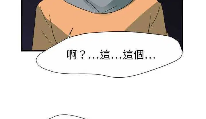 第24話