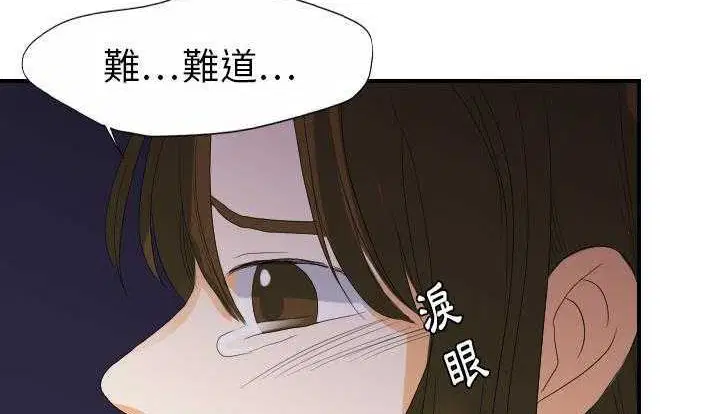 第24話