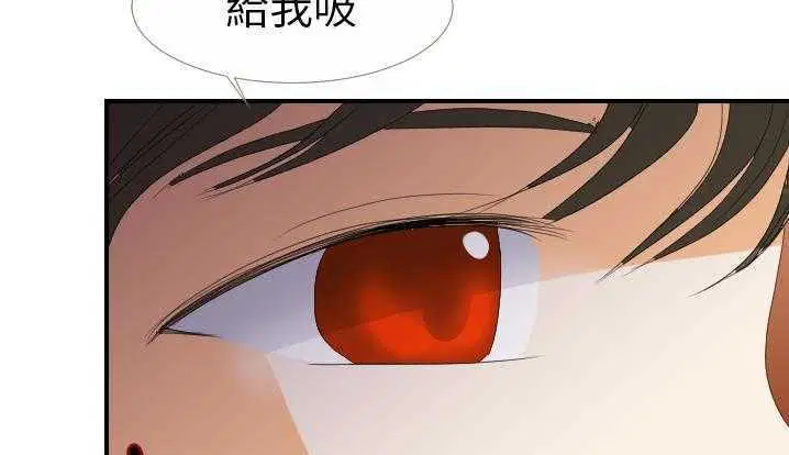 第24話