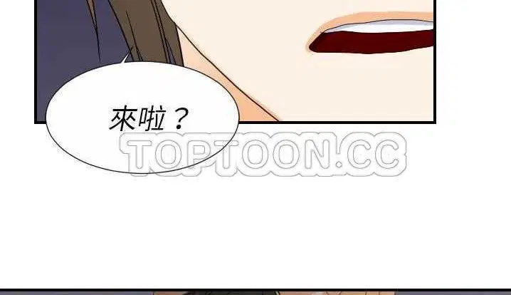 第24話