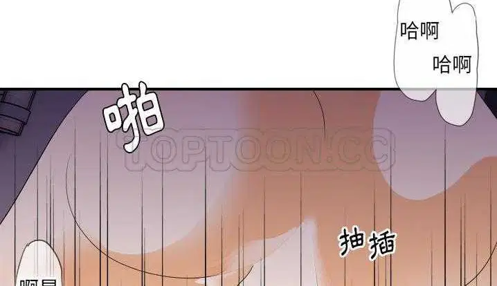 第24話