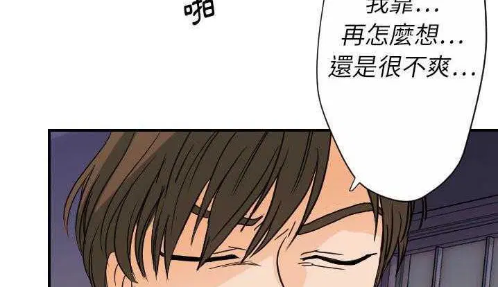 第24話