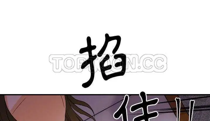 第24話